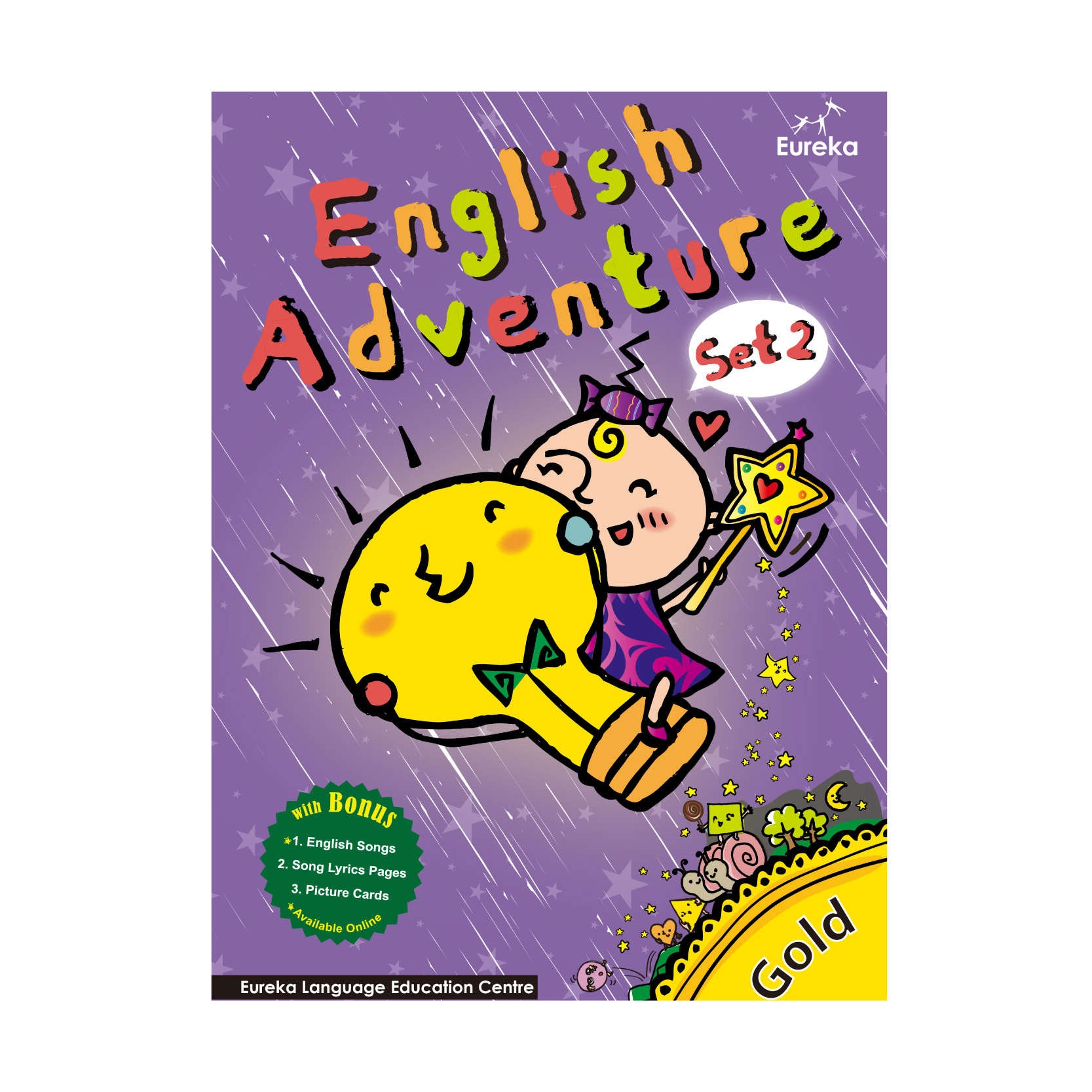 english-adventure-set-2-gold-eureka-language-services-limited